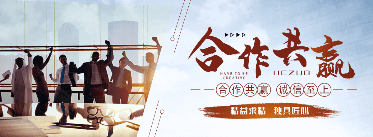 东阳抗爆墙施工