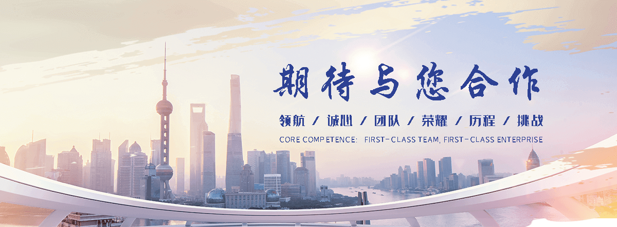 东阳泄爆墙施工