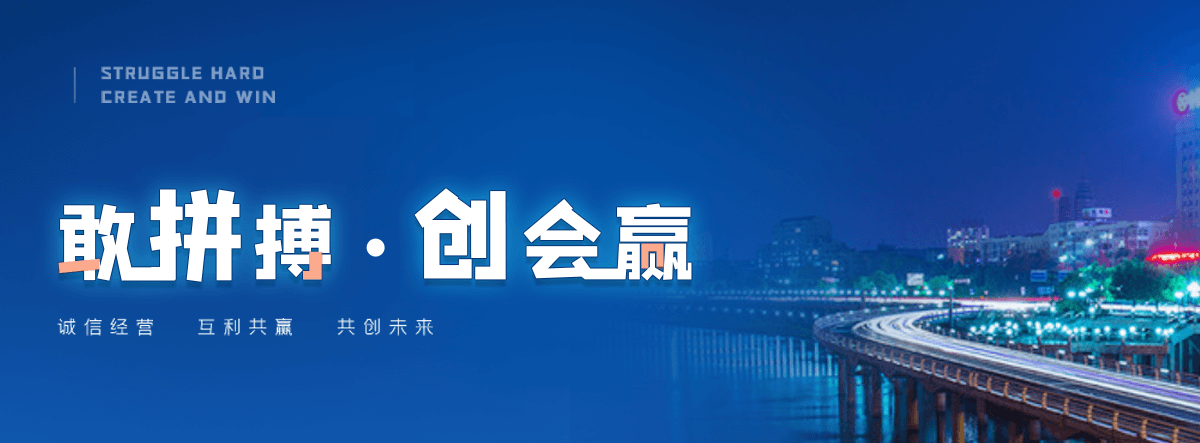 东阳防爆墙施工